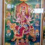 10009-DURGA